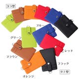 パスケース IDカードホルダー ストラップ付 | PlusNao | 詳細画像19 