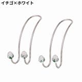 カーシートフック ヘッドレストフック 2個セット | PlusNao | 詳細画像13