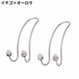 カーシートフック ヘッドレストフック 2個セット | PlusNao | 詳細画像14