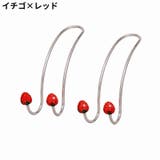カーシートフック ヘッドレストフック 2個セット | PlusNao | 詳細画像16