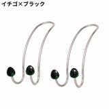 カーシートフック ヘッドレストフック 2個セット | PlusNao | 詳細画像17