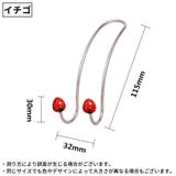 カーシートフック ヘッドレストフック 2個セット | PlusNao | 詳細画像19