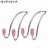 カーシートフック ヘッドレストフック 2個セット | PlusNao | 詳細画像7