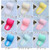 ヘアバンド ヘッドバンド レディース | PlusNao | 詳細画像18