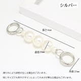 バッグ延長用ストラップ ショルダーストラップ バッグストラップ | PlusNao | 詳細画像10 