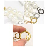 バッグ延長用ストラップ ショルダーストラップ バッグストラップ | PlusNao | 詳細画像6 