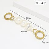 バッグ延長用ストラップ ショルダーストラップ バッグストラップ | PlusNao | 詳細画像7 