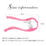 リラクゼーションローラー ストレッチ リラックス | PlusNao | 詳細画像13