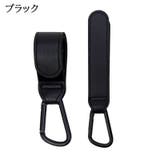 ベビーカー用フック 単品 1個 | PlusNao | 詳細画像13