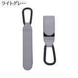 ベビーカー用フック 単品 1個 | PlusNao | 詳細画像18