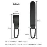 ベビーカー用フック 単品 1個 | PlusNao | 詳細画像19