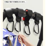 ベビーカー用フック 単品 1個 | PlusNao | 詳細画像3