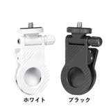 ストロボホルダー クリップ式 撮影用 | PlusNao | 詳細画像8