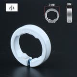 自転車用グリップリング 同色2個セット ロックリング | PlusNao | 詳細画像10 