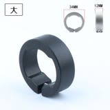 自転車用グリップリング 同色2個セット ロックリング | PlusNao | 詳細画像13 