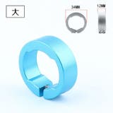 自転車用グリップリング 同色2個セット ロックリング | PlusNao | 詳細画像15 