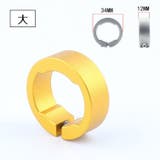 自転車用グリップリング 同色2個セット ロックリング | PlusNao | 詳細画像16 