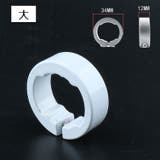 自転車用グリップリング 同色2個セット ロックリング | PlusNao | 詳細画像17 