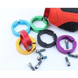 自転車用グリップリング 同色2個セット ロックリング | PlusNao | 詳細画像2 