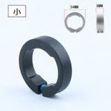 自転車用グリップリング 同色2個セット ロックリング | PlusNao | 詳細画像6 