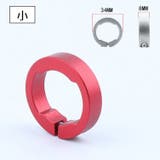 自転車用グリップリング 同色2個セット ロックリング | PlusNao | 詳細画像7 