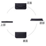 スマホケース 電波遮断ケース セキュリティポーチ | PlusNao | 詳細画像4