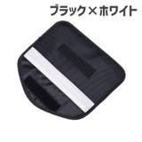 スマホケース 電波遮断ケース セキュリティポーチ | PlusNao | 詳細画像6