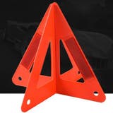 三角停止板 三角表示板 デルタサイン | PlusNao | 詳細画像7 