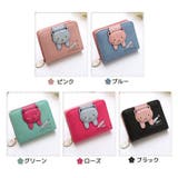 財布 ウォレット 2つ折りサイズ | PlusNao | 詳細画像19 