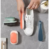 掃除用ブラシ 靴用ブラシ 衣類用ブラシ | PlusNao | 詳細画像6 
