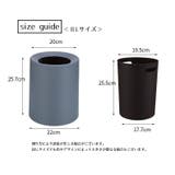 ゴミ箱 ダストボックス インナーボックス付き | PlusNao | 詳細画像20 
