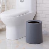 ゴミ箱 ダストボックス インナーボックス付き | PlusNao | 詳細画像3 