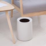 ゴミ箱 ダストボックス インナーボックス付き | PlusNao | 詳細画像4 