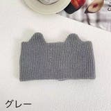 ヘアバンド ヘッドバンド 耳付き | PlusNao | 詳細画像13 