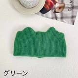 ヘアバンド ヘッドバンド 耳付き | PlusNao | 詳細画像16 