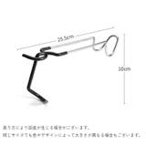 ランタンハンガー ランタンスタンド フック | PlusNao | 詳細画像7 