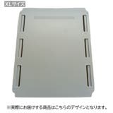 引き出し デスク下トレー 後付け | PlusNao | 詳細画像19