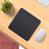マウスパッド 25x25cm 四角形 | PlusNao | 詳細画像8 