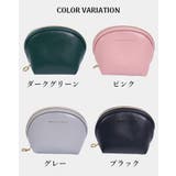 化粧ポーチ コスメポーチ レディース | PlusNao | 詳細画像13 