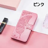 iPhone用ケース レディース用 スマホケース | PlusNao | 詳細画像14 