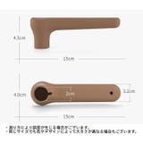 ドアノブカバー グリップクッション シリコン製 | PlusNao | 詳細画像14 