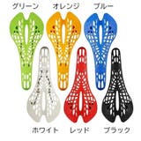 サドル 自転車用パーツ メッシュ | PlusNao | 詳細画像13 