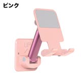 スマホスタンド 壁掛け用 貼り付けタイプ | PlusNao | 詳細画像16 