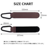 ベビーカー用フック バギーフック ベビー用品 | PlusNao | 詳細画像17