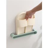 スリッパラック 2個セット スリッパ収納 | PlusNao | 詳細画像10 