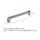 スリッパラック 2個セット スリッパ収納 | PlusNao | 詳細画像18 