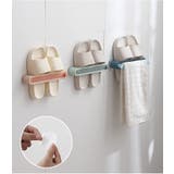 スリッパラック 2個セット スリッパ収納 | PlusNao | 詳細画像3 