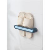 スリッパラック 2個セット スリッパ収納 | PlusNao | 詳細画像7 