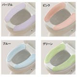 便座シート 1セット 2枚入り | PlusNao | 詳細画像13