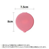メイクブラシクリーナー スポンジクリーナー ケース付き | PlusNao | 詳細画像14 